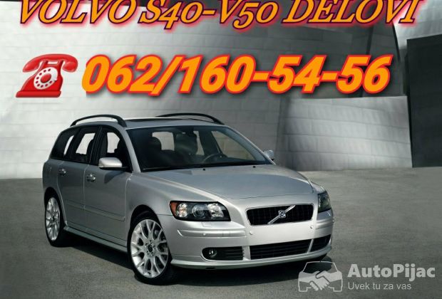 Volvo V50 POLOVNI DELOVI