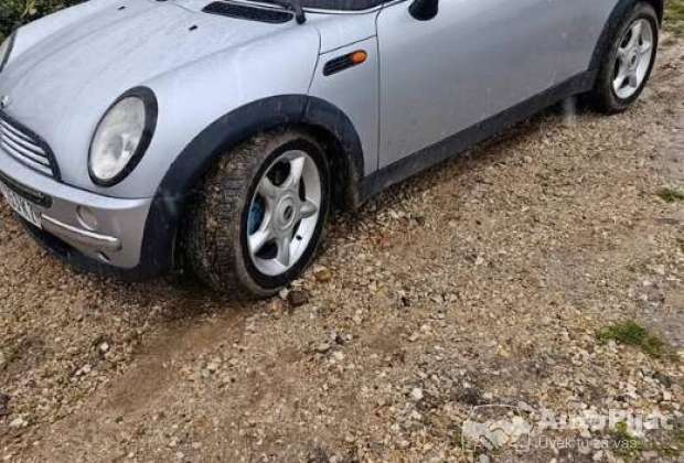 2026 mini Cooper