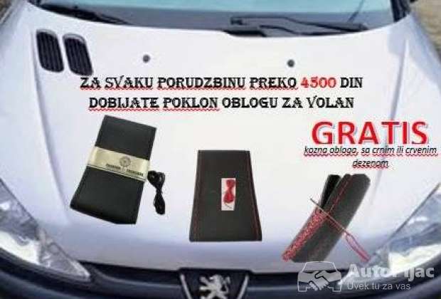 2003_peugeot_206_1_polovni_automobili_autopijac.rs