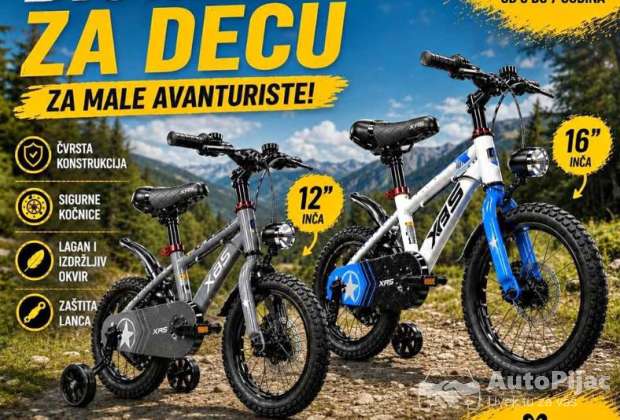 Dečija bicikla