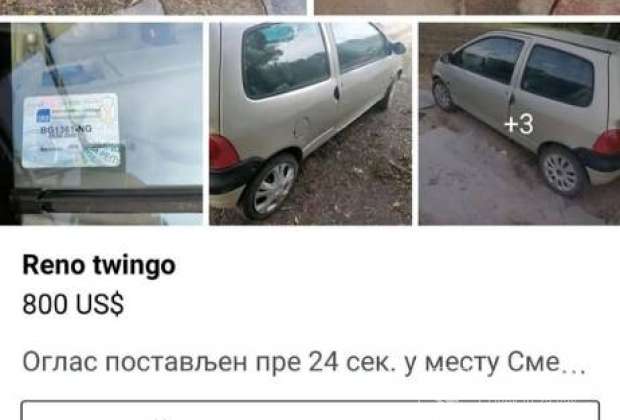 Twingo