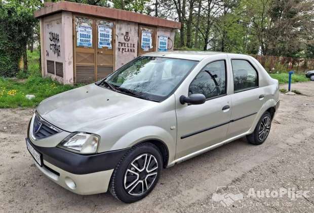 Moze zamena dva za jedan