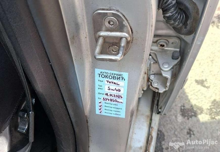 1000008296