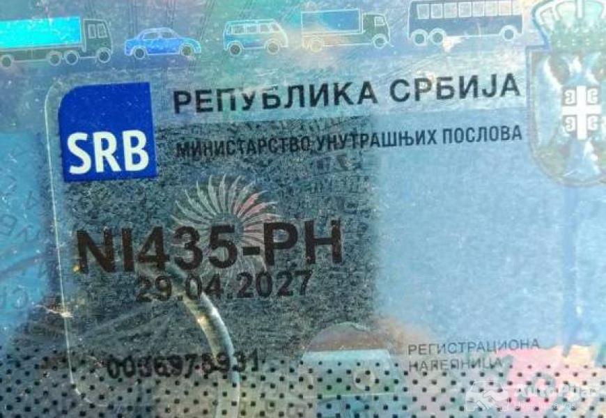 rsd3700_7_polovni_automobili_autopijac.rs