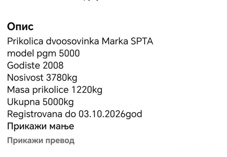 prikolica_za_mini_bagere_do_35_tone_9_polovni_automobili_autopijac.rs