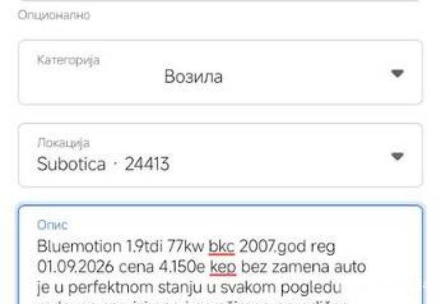 passat_b6_19tdi_bluemotion_4_polovni_automobili_autopijac.rs