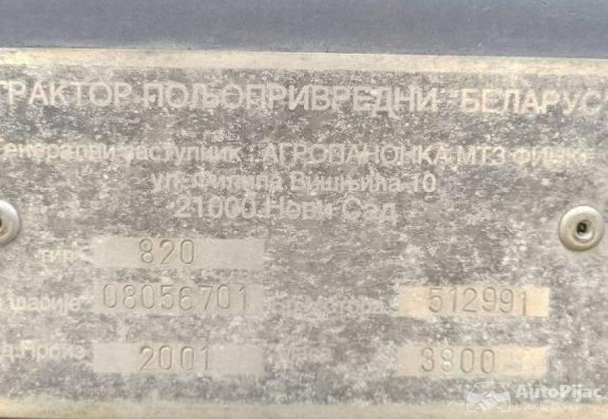 mtz820_5_polovni_automobili_autopijac.rs