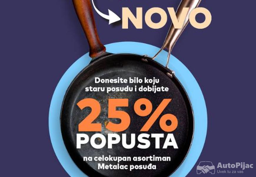drljaca_4_polovni_automobili_autopijac.rs