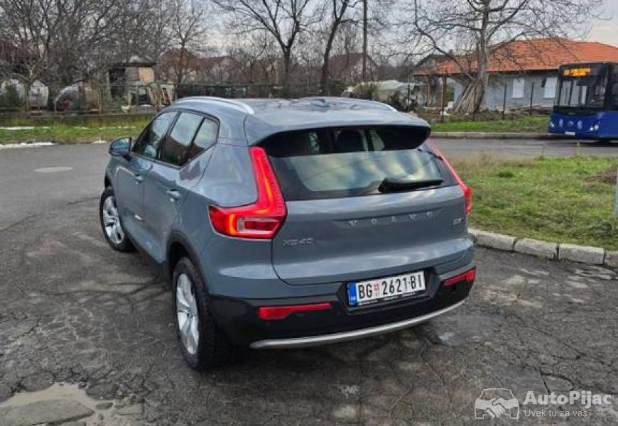 volvo_xc40_20d_150ks_4x4_7_polovni_automobili_autopijac.rs