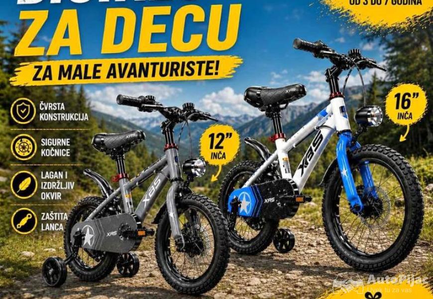 decija_bicikla_1_polovni_automobili_autopijac.rs