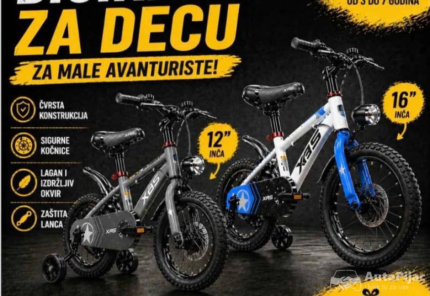 decija_bicikla_5_polovni_automobili_autopijac.rs