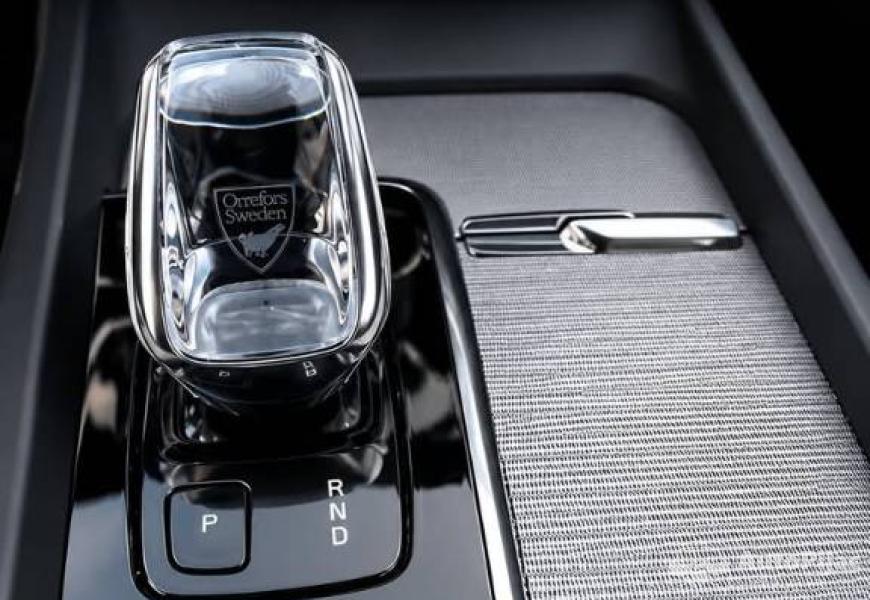 2020_volvo_xc60_b4_inscription_14_polovni_automobili_autopijac.rs