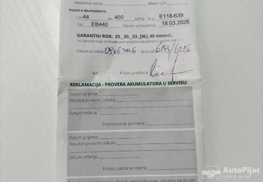 garancija za novi akomulator